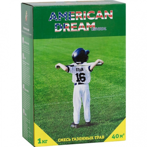 semena_gazona_green_meadow_universal_1