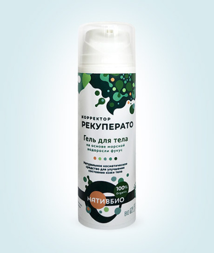 корректор-рекуператор